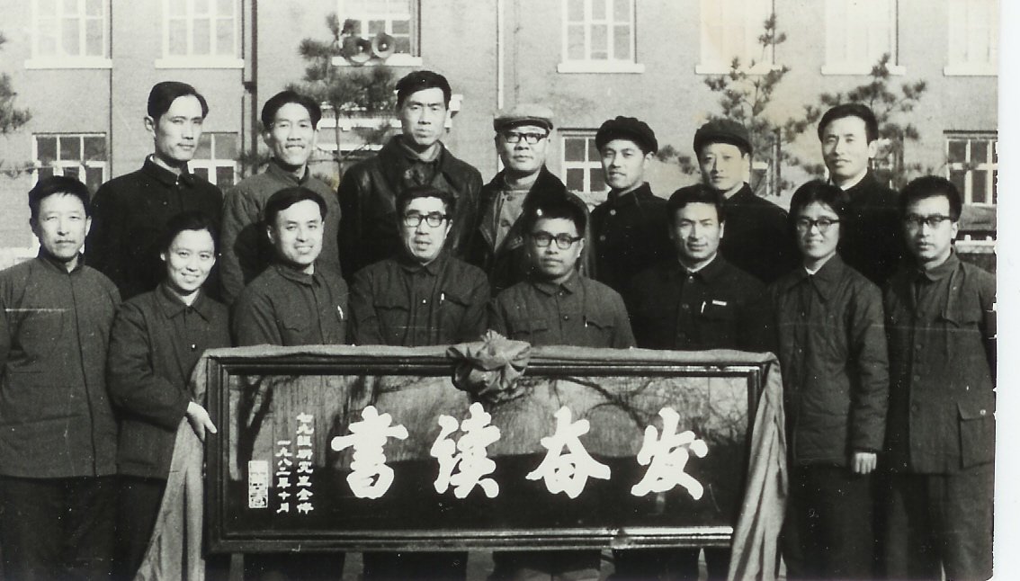 018-In Studenttime.jpg